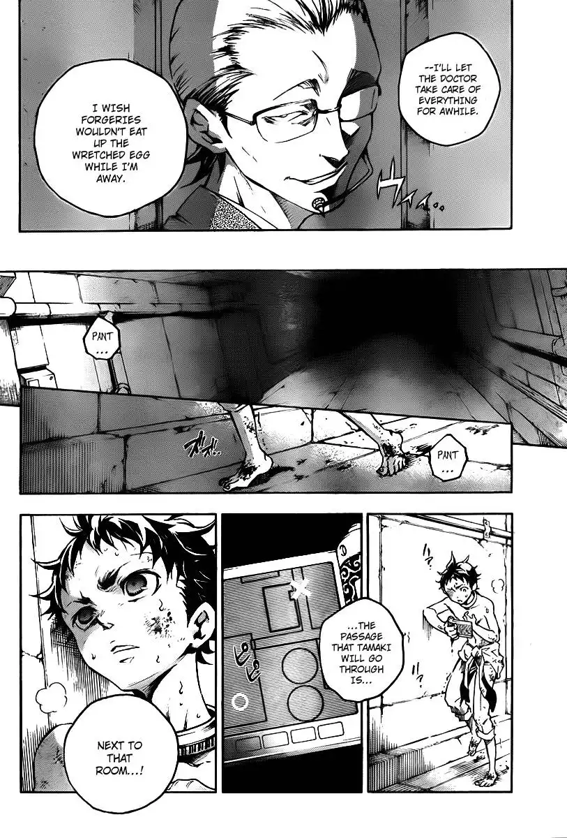 Deadman Wonderland Chapter 37 36